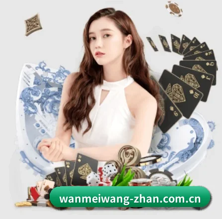 完美体育网站的方向